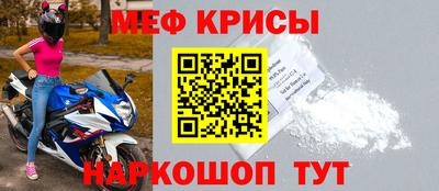 гашиш Татарск