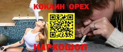 гашиш Татарск