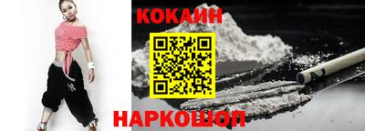 гашиш Татарск