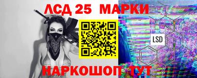 герыч Тверь