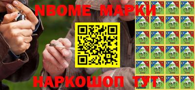 гашиш Татарск