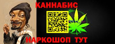 герыч Тверь
