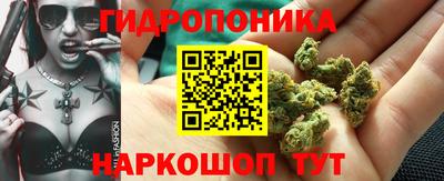 герыч Тверь