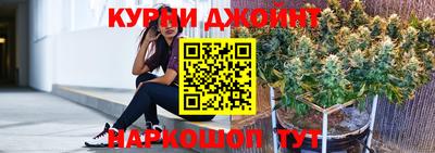 гашиш Татарск
