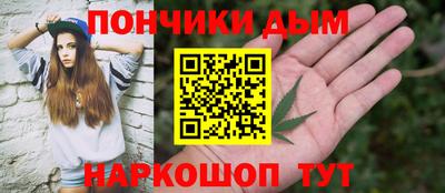 гашиш Татарск