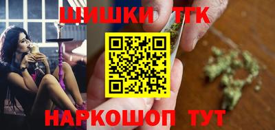 герыч Тверь