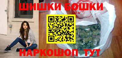 герыч Тверь