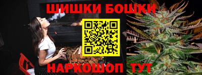 герыч Тверь