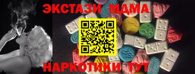 герыч Тверь