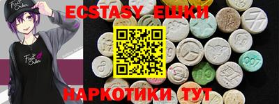 герыч Тверь