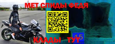 герыч Тверь