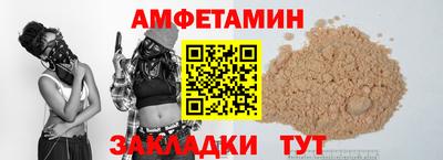 герыч Тверь