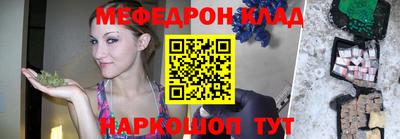 герыч Тверь