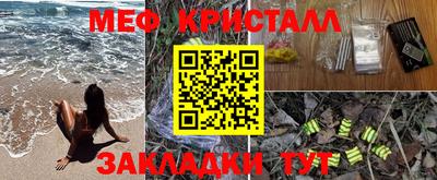 герыч Тверь